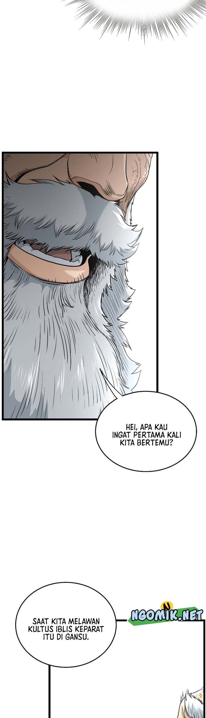 Murim Login Bab 174 halaman 12