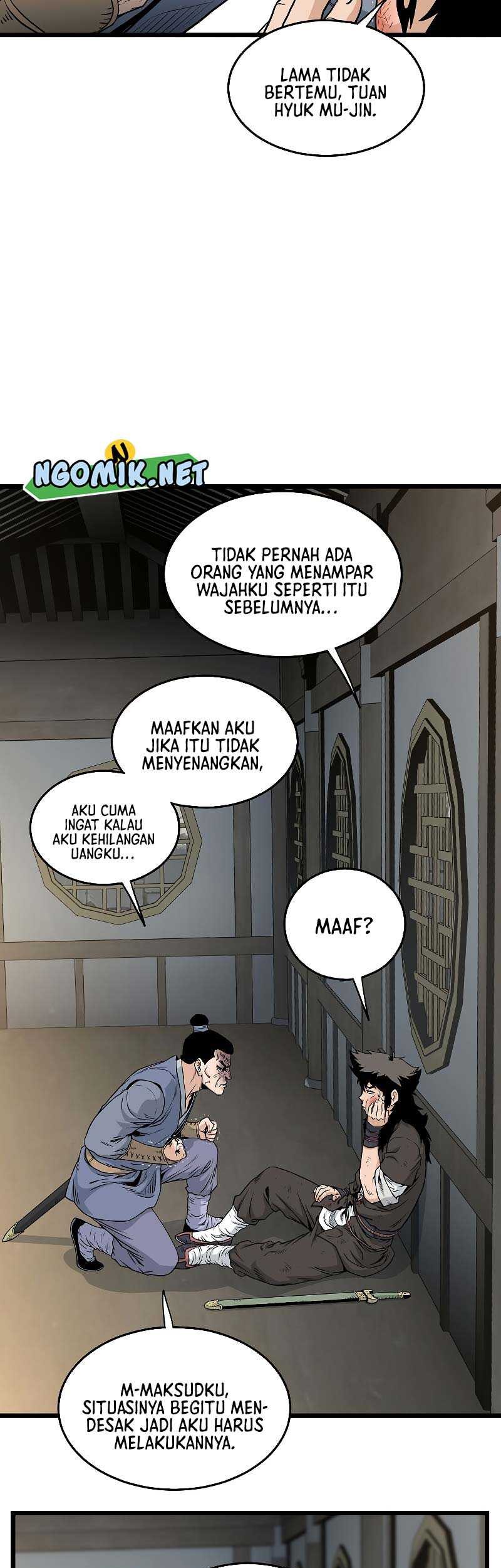 Murim Login Bab 175 halaman 11