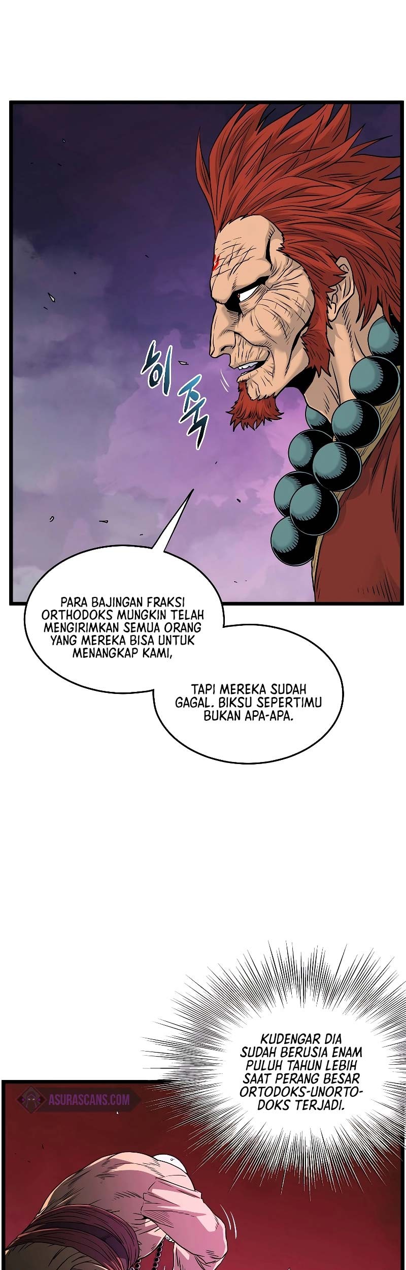 Murim Login Bab 176 halaman 14