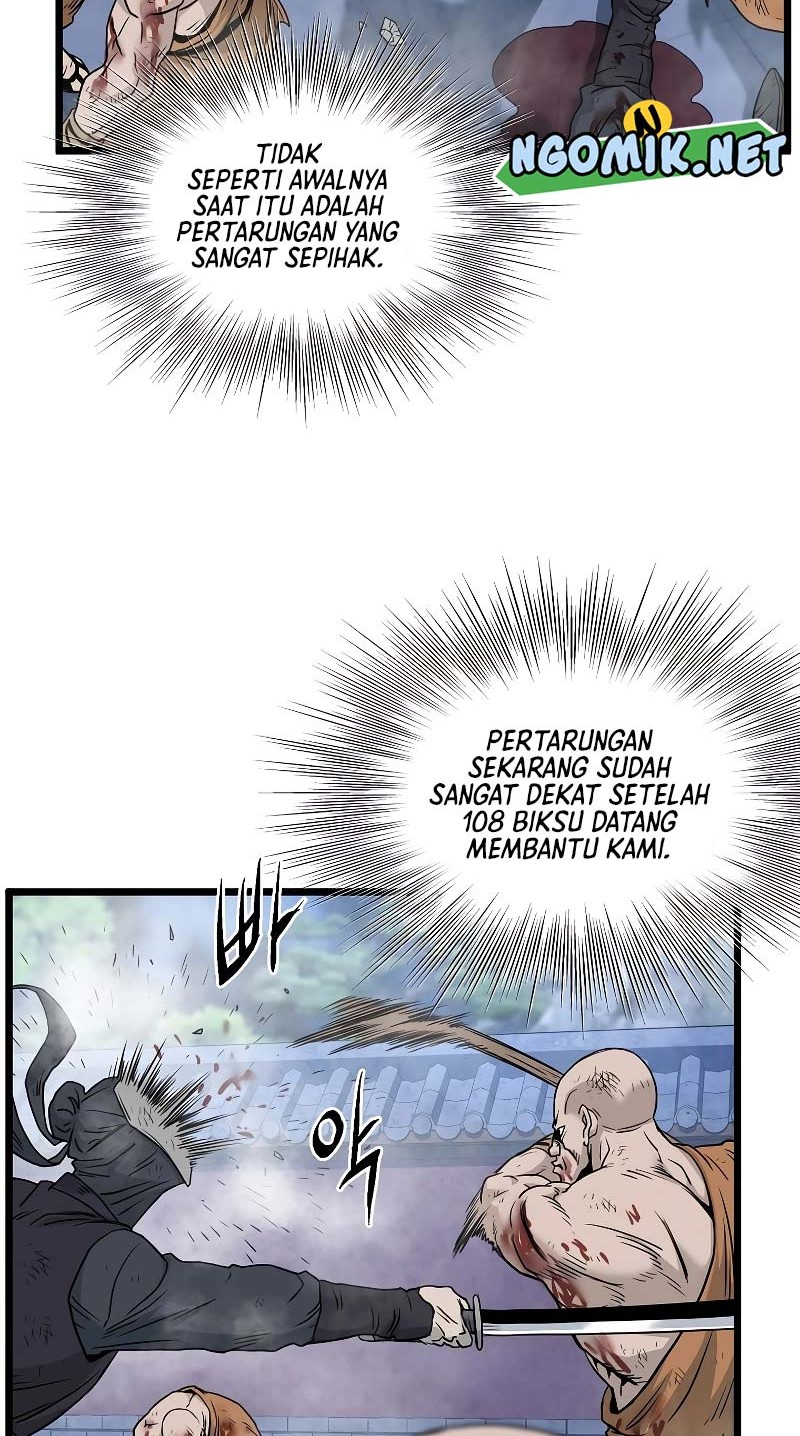 Murim Login Bab 176 halaman 17