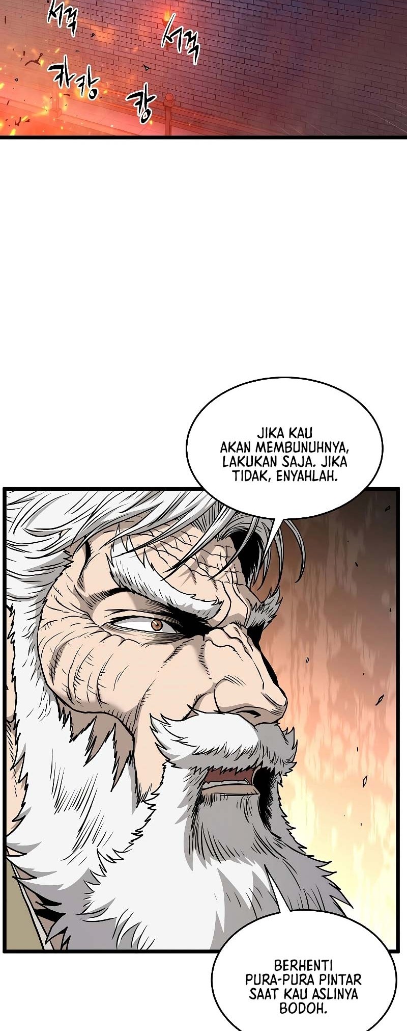 Murim Login chapter 177 halaman 21