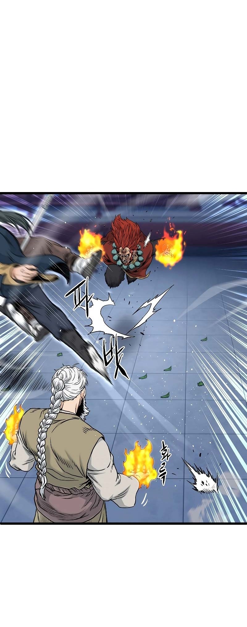 Murim Login chapter 177 halaman 25
