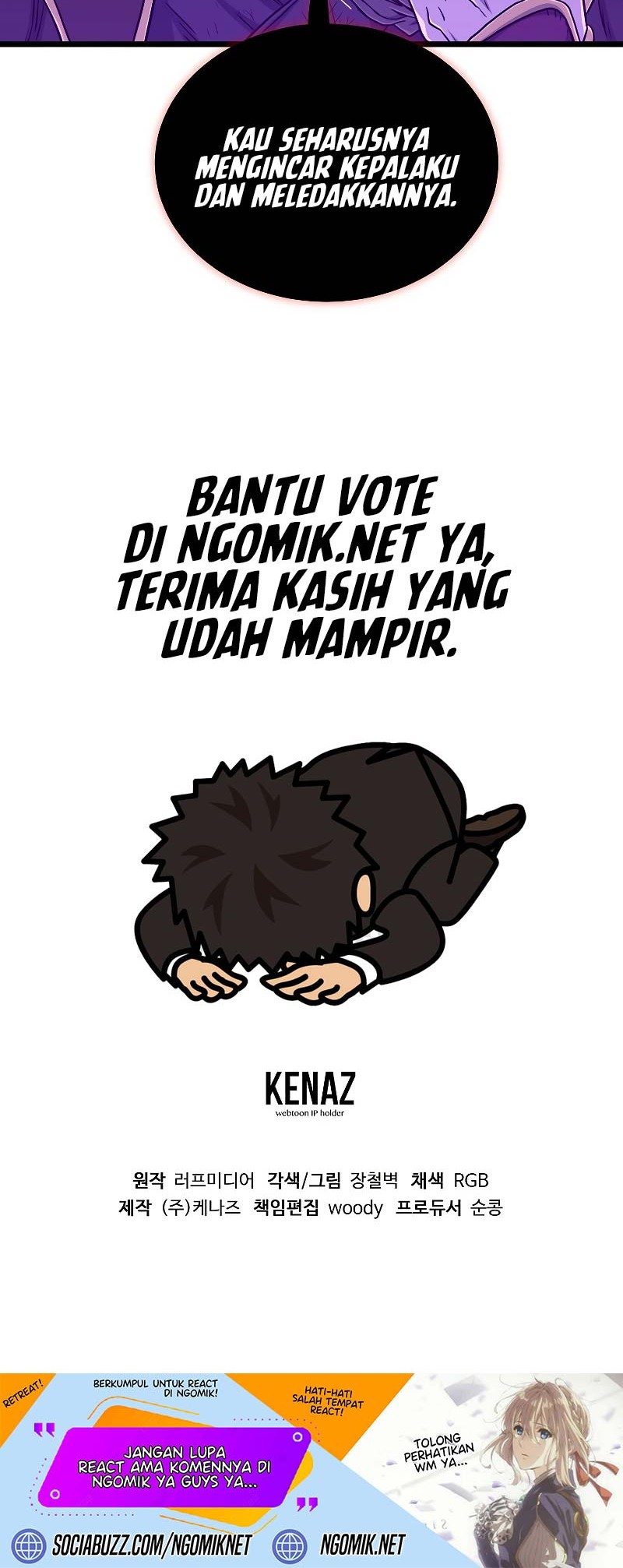 Murim Login Bab 179 halaman 73