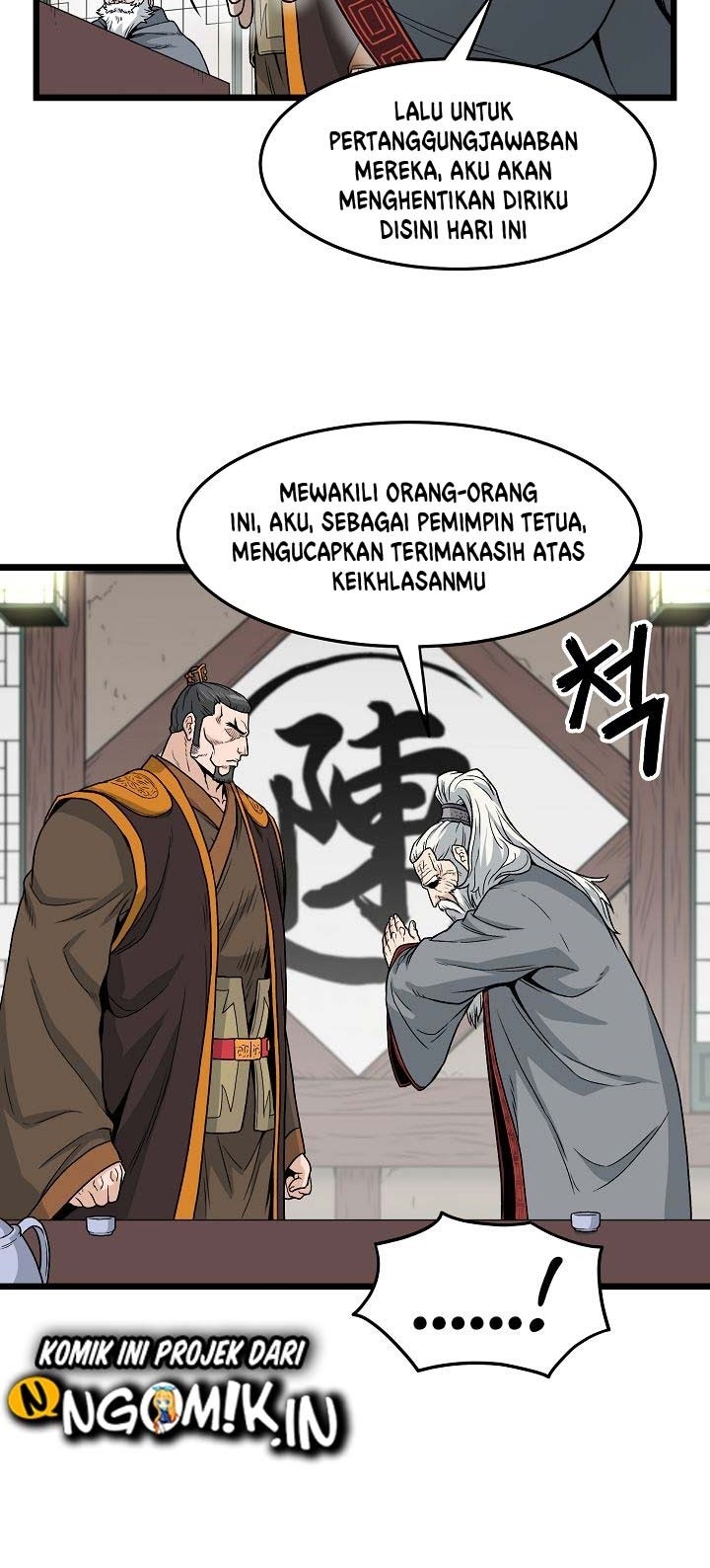Murim Login Bab 18 halaman 4