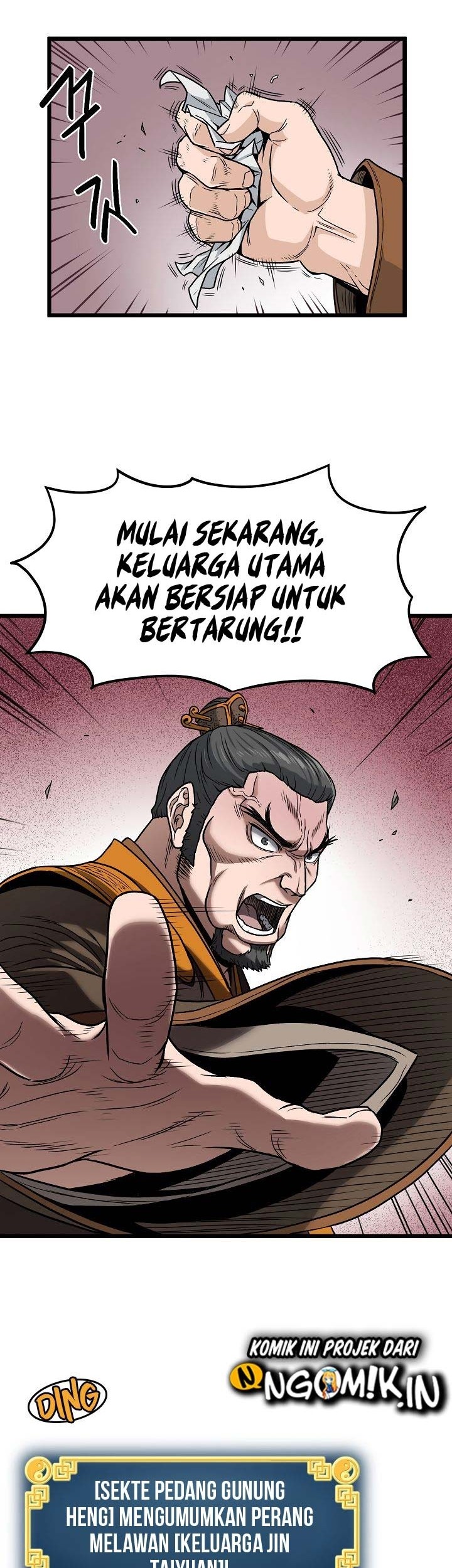 Murim Login Bab 18 halaman 15