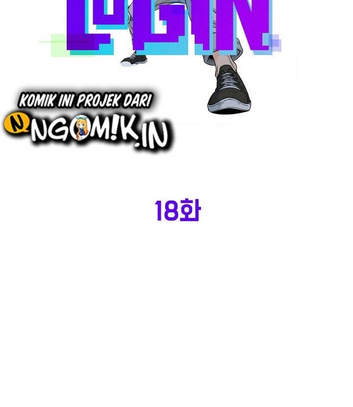Murim Login Bab 18 halaman 17