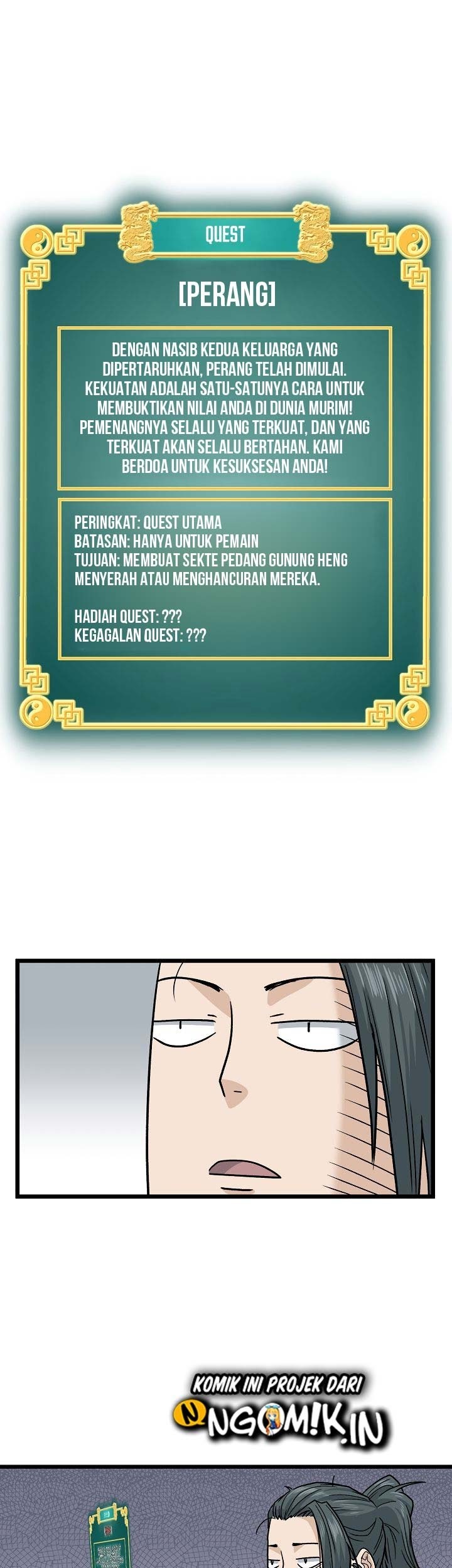 Murim Login Bab 18 halaman 21