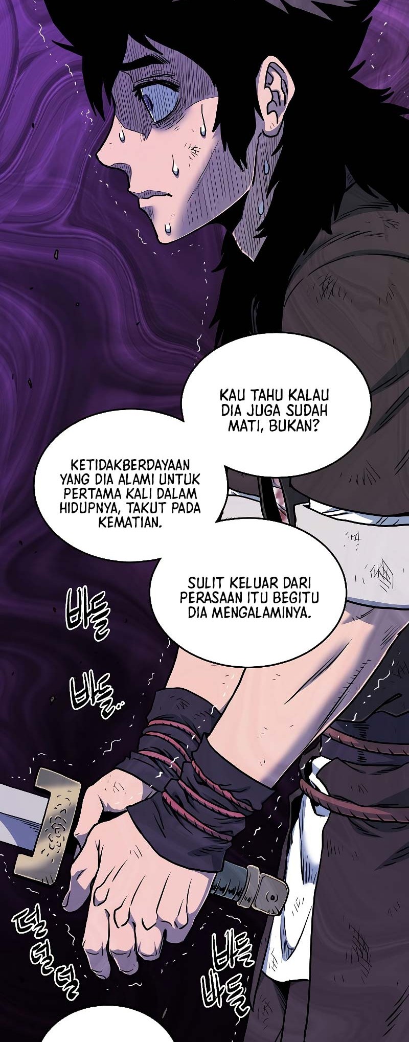 Murim Login Bab 180 halaman 17