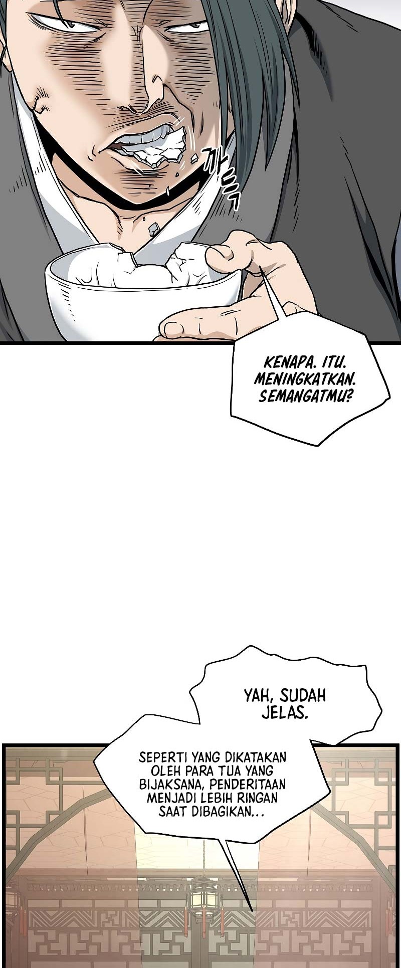 Murim Login Bab 183 halaman 53