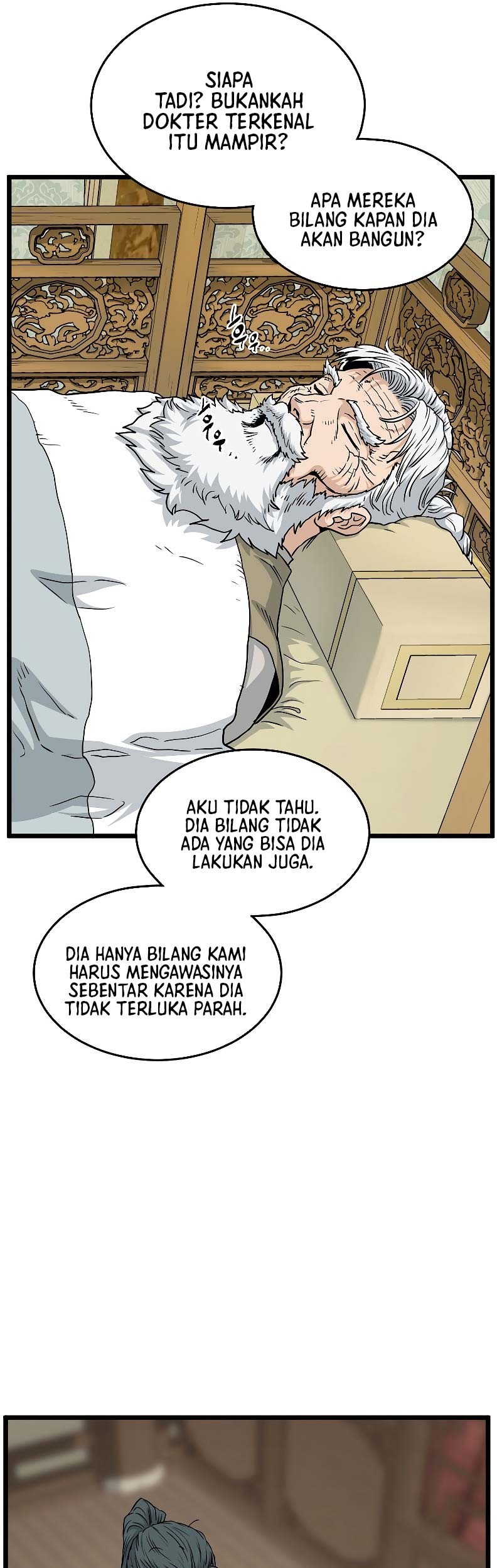 Murim Login Bab 183 halaman 64