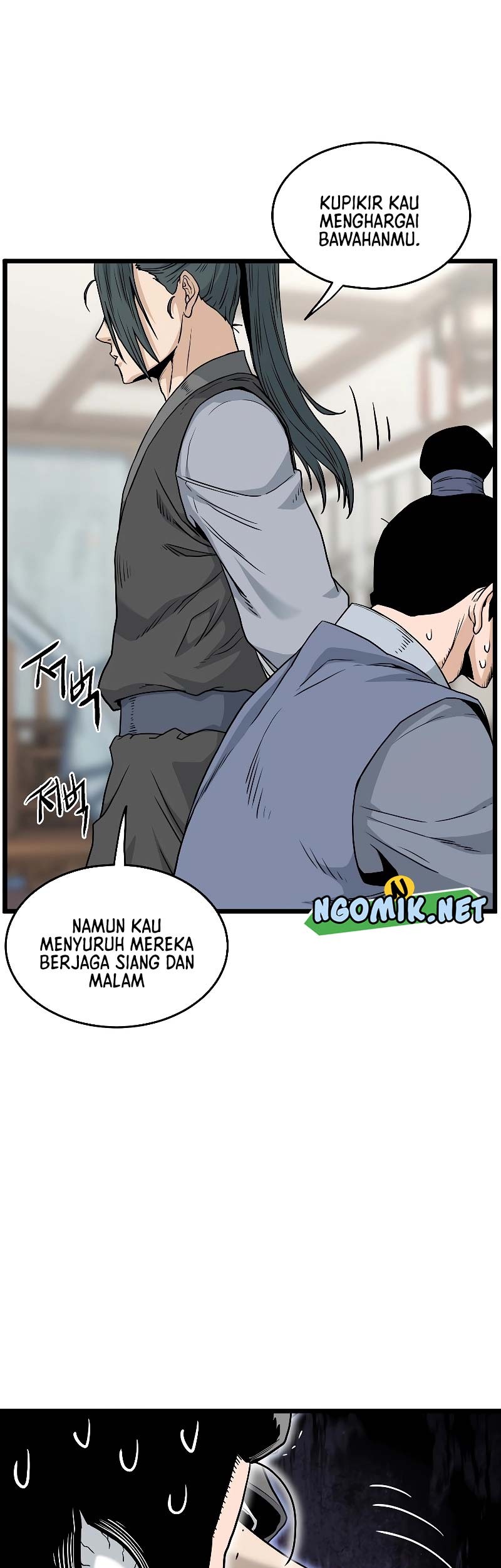 Murim Login Bab 184 halaman 10
