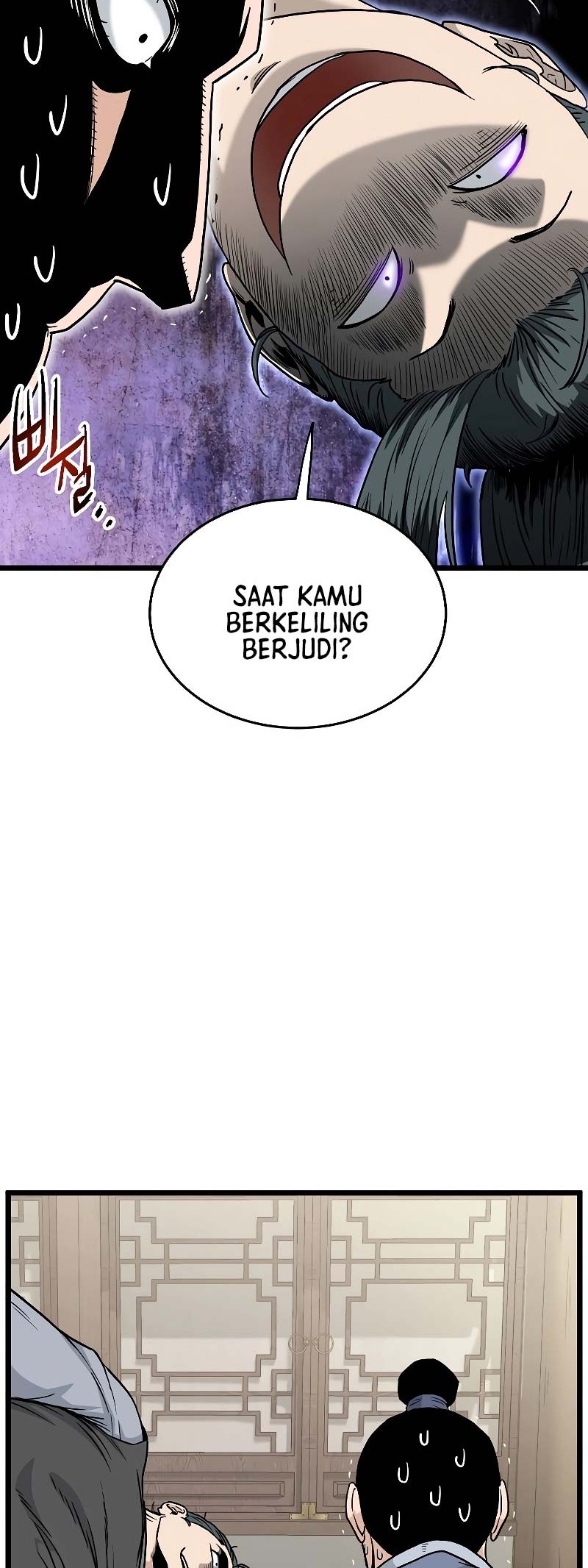Murim Login Bab 184 halaman 11