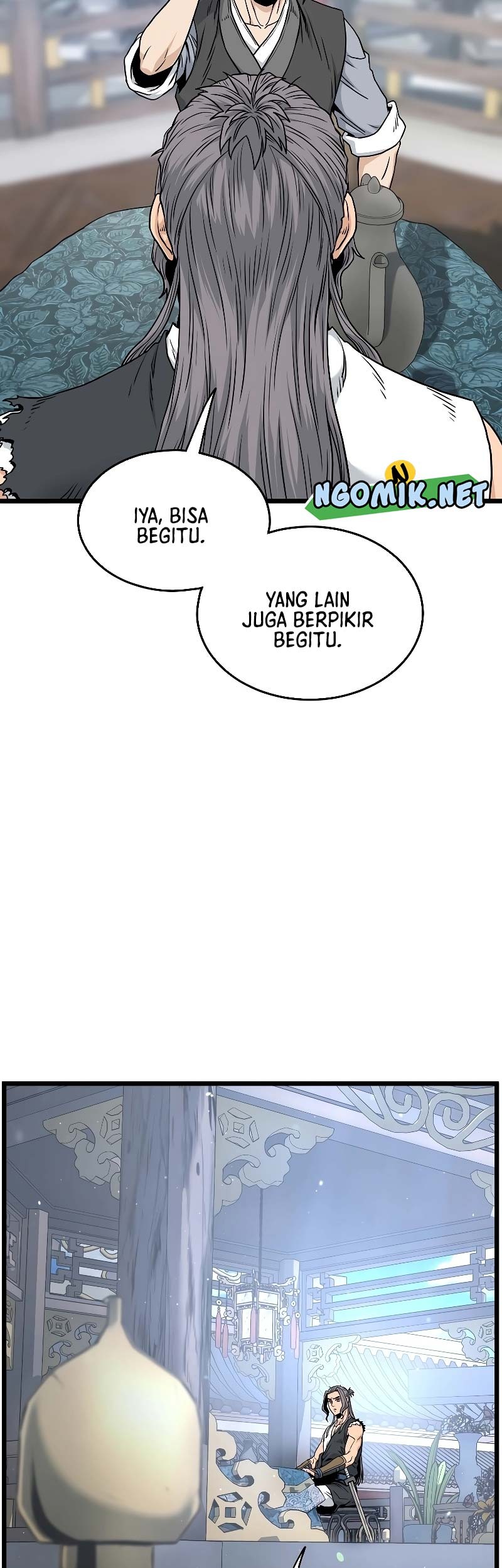 Murim Login Bab 184 halaman 42