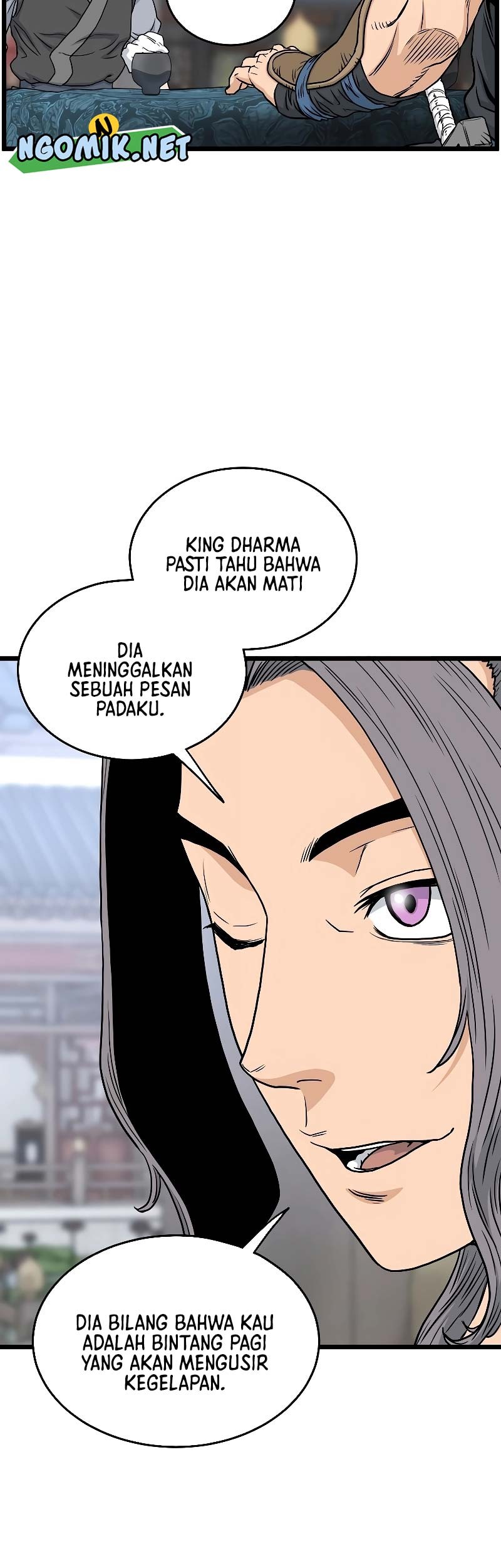 Murim Login Bab 184 halaman 44