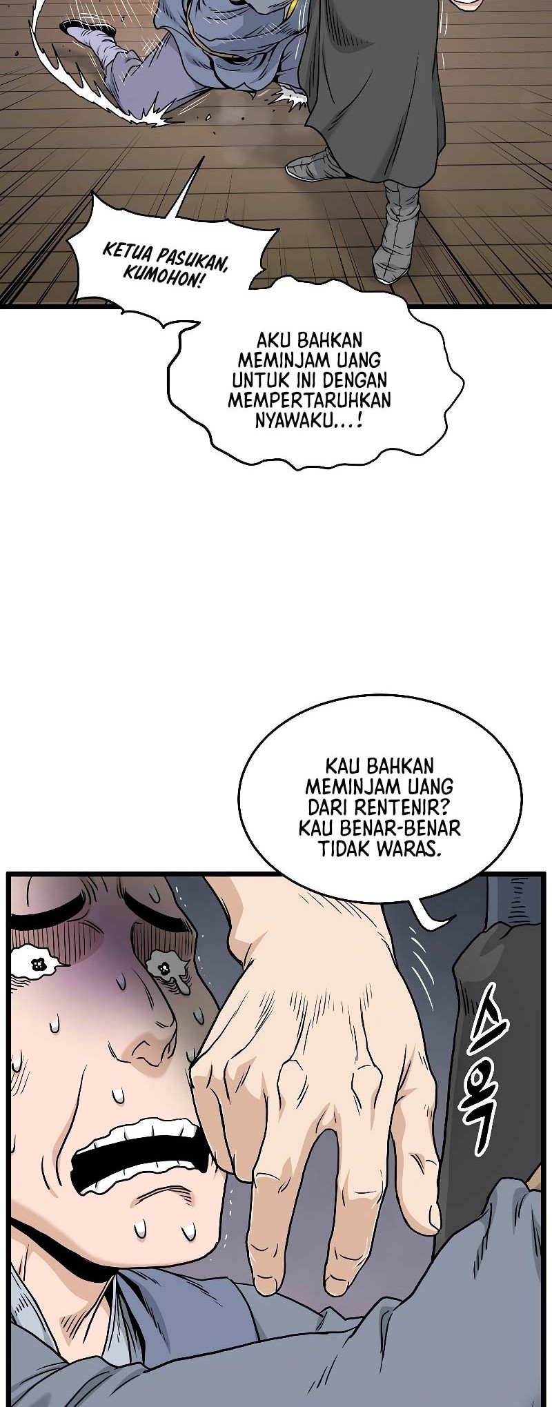 Murim Login Bab 184 halaman 55