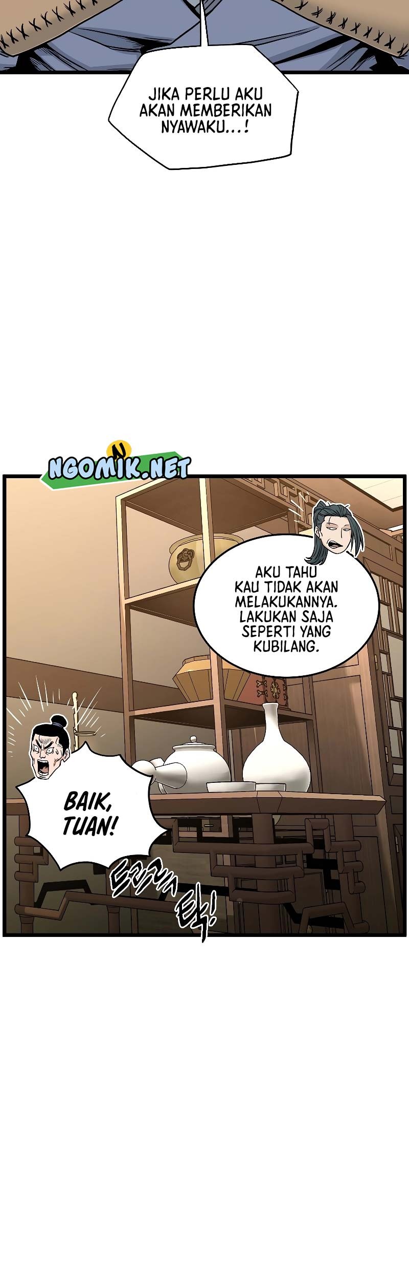 Murim Login Bab 184 halaman 60