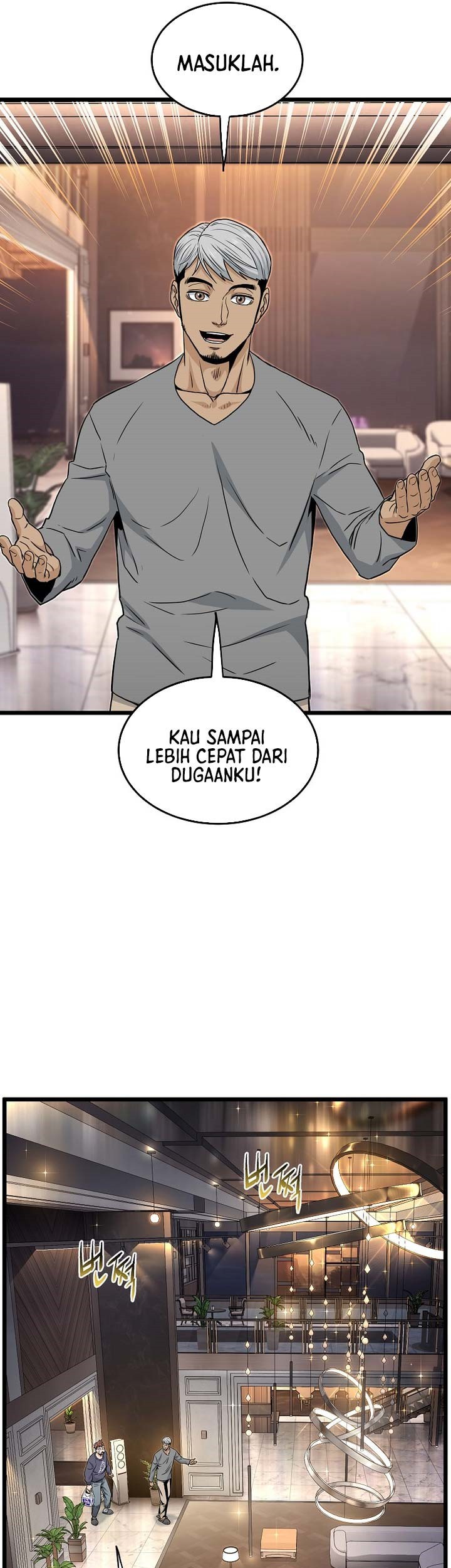 Murim Login Bab 186 halaman 44