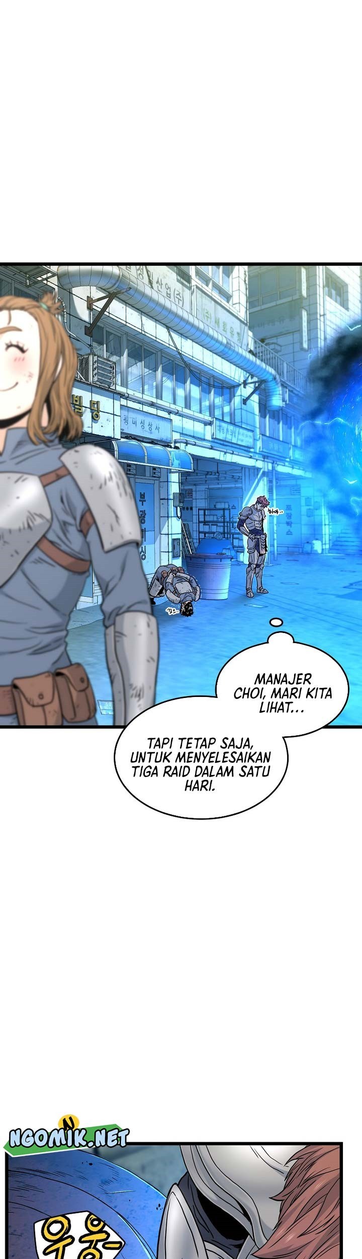 Murim Login Bab 187 halaman 19