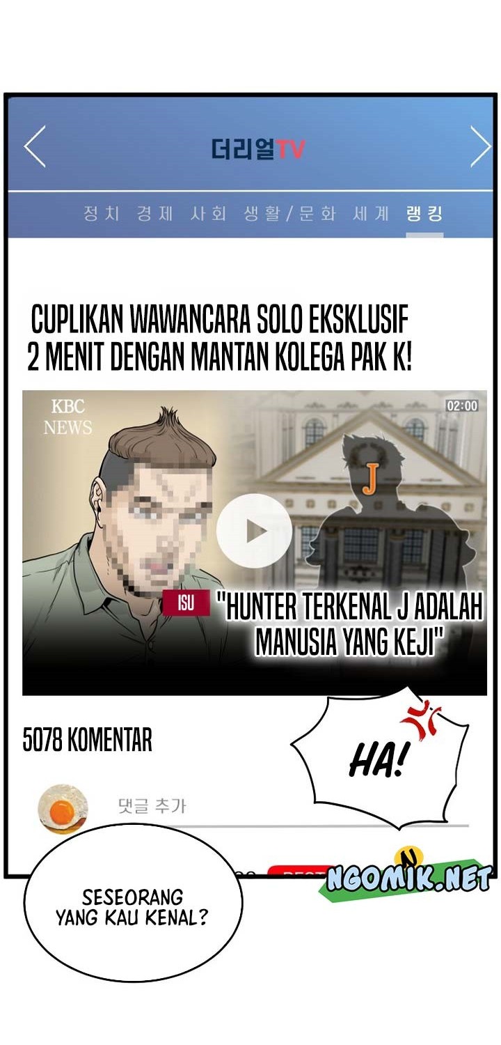 Murim Login chapter 188 halaman 8