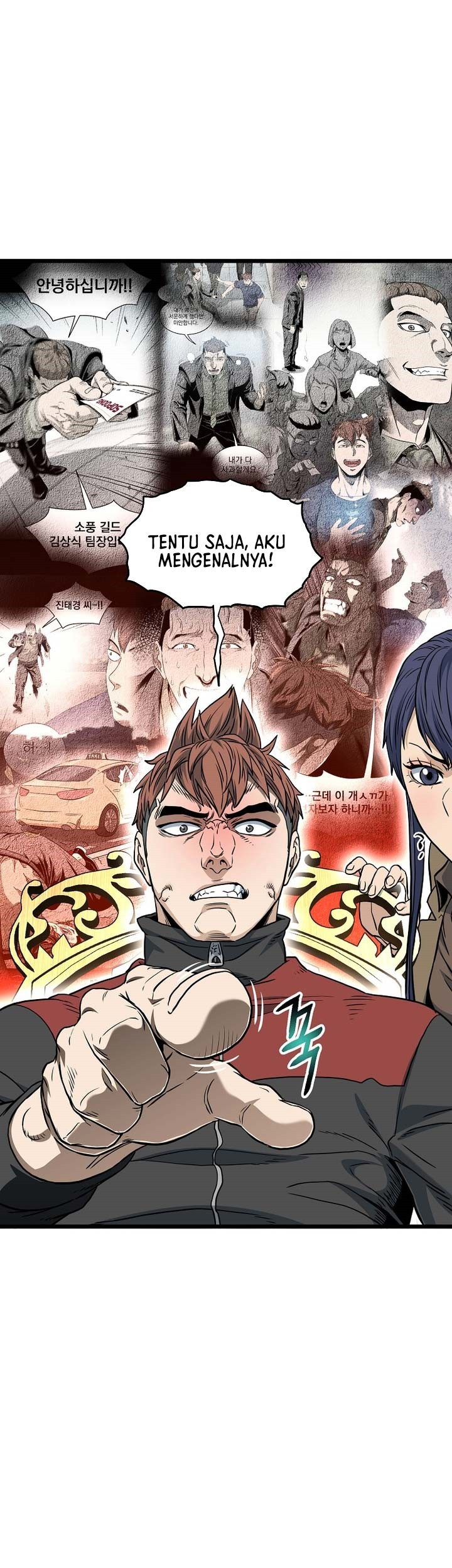 Murim Login chapter 188 halaman 9