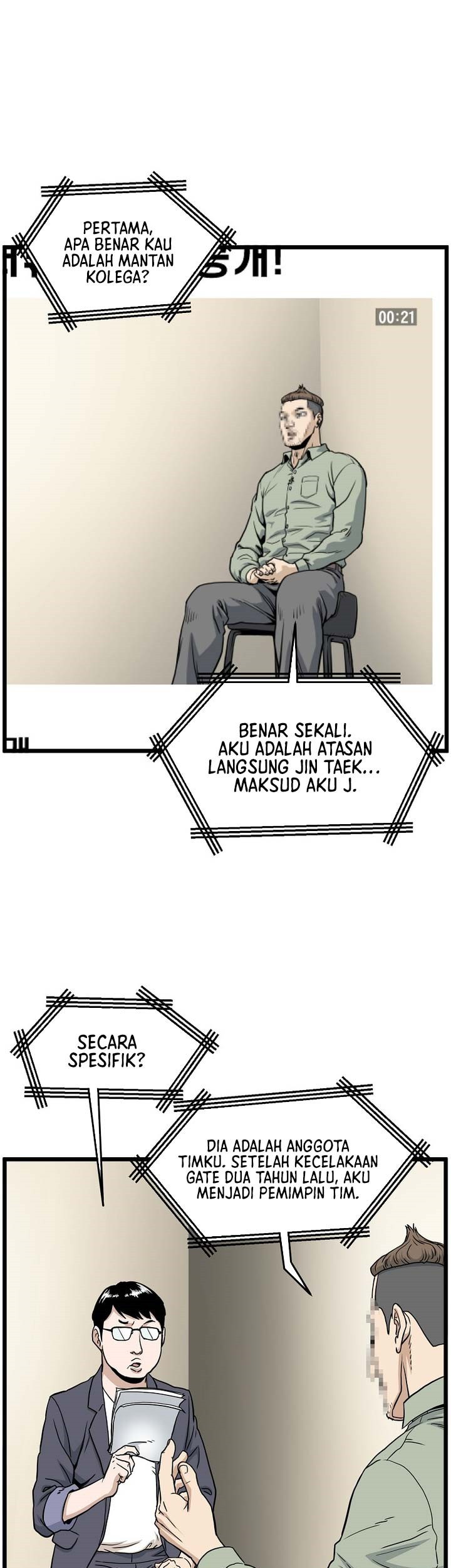 Murim Login chapter 188 halaman 11