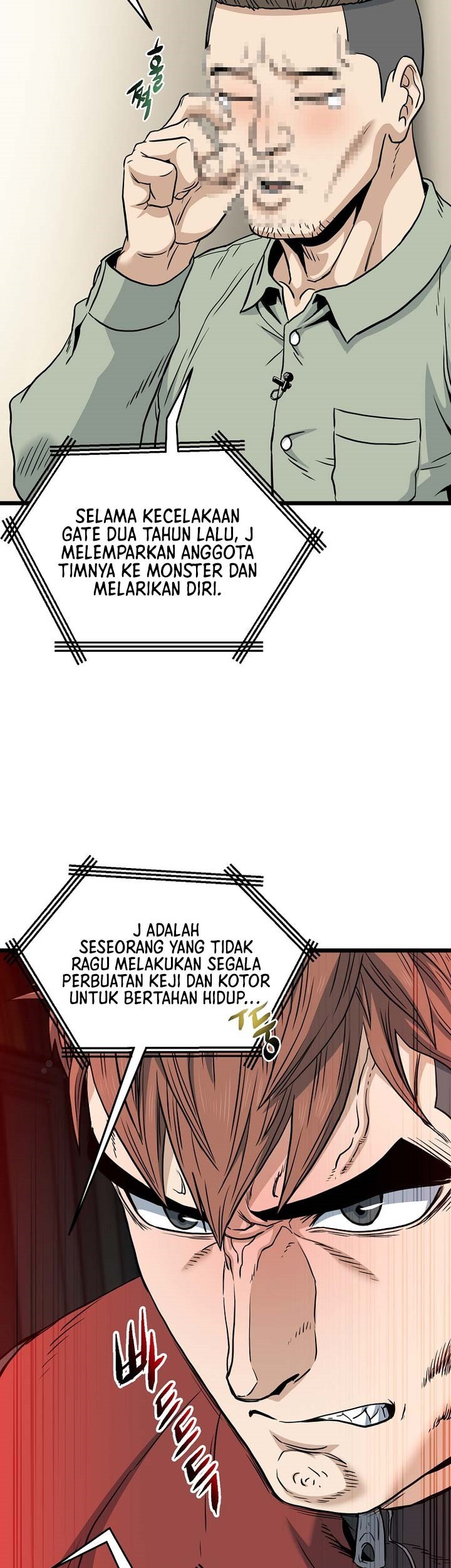 Murim Login chapter 188 halaman 13