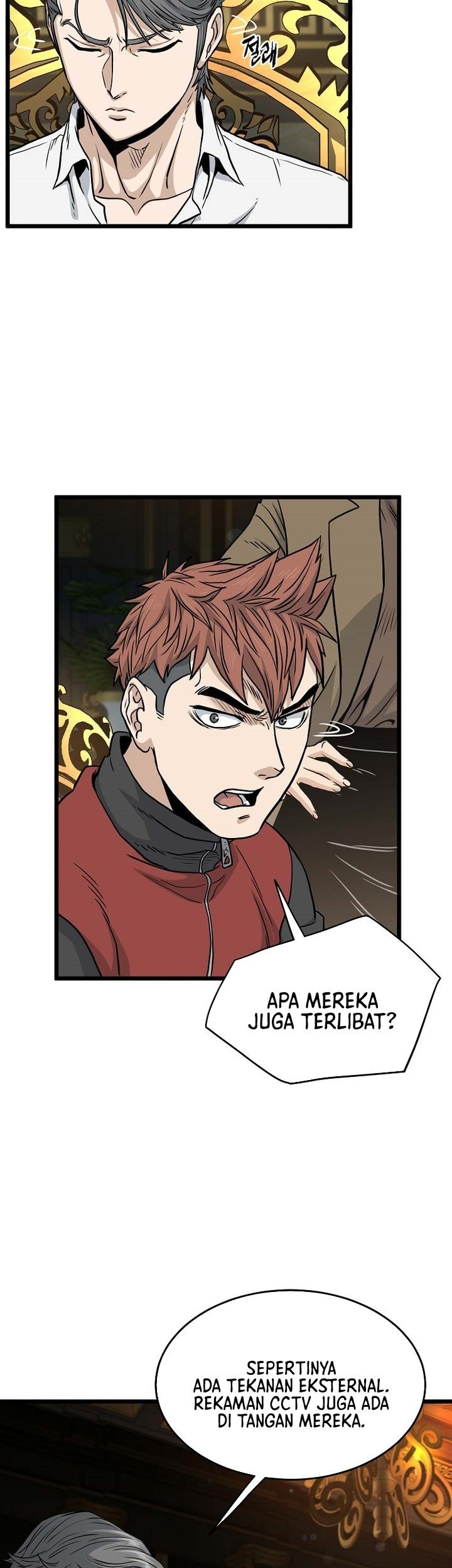 Murim Login chapter 188 halaman 17