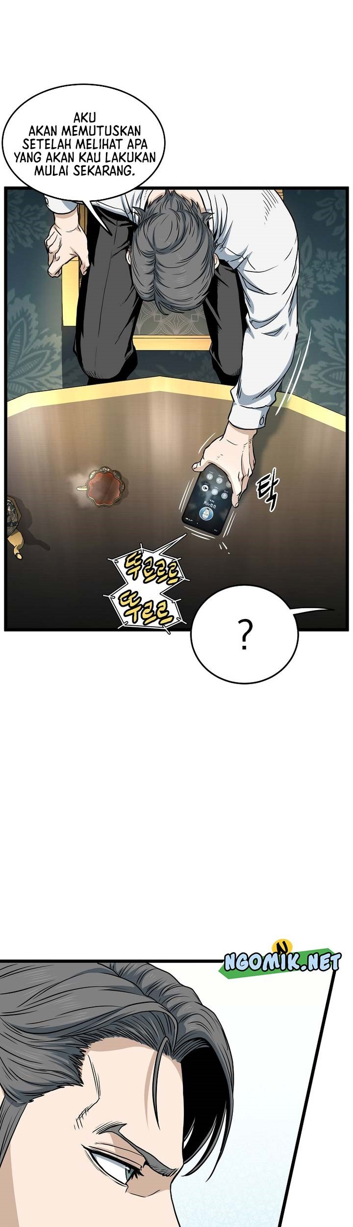 Murim Login chapter 188 halaman 23