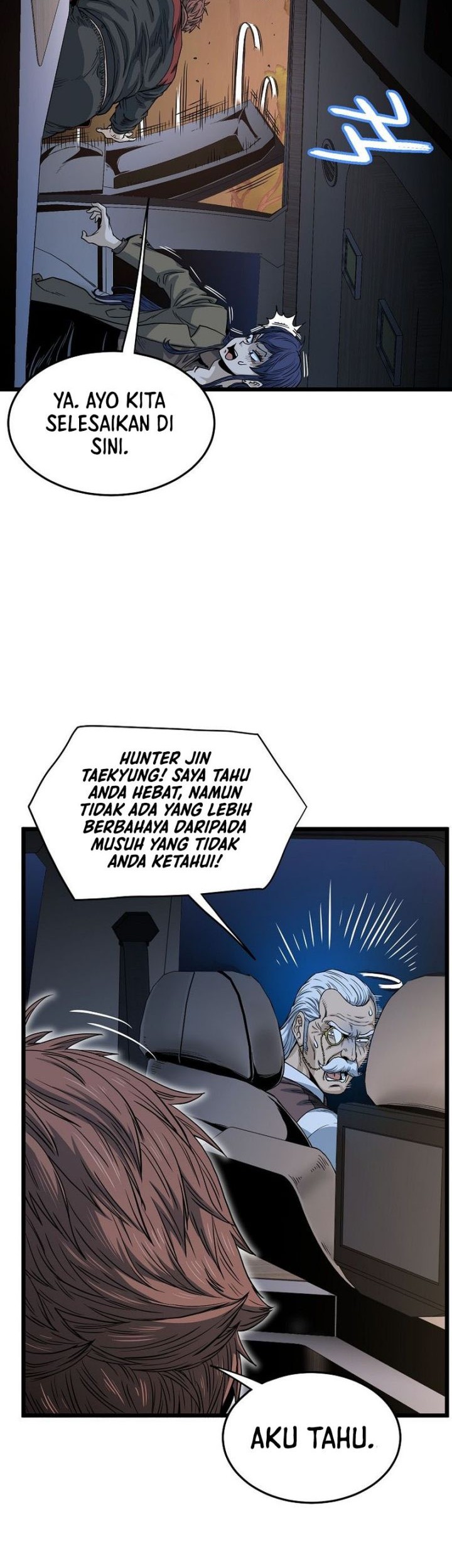 Murim Login Bab 189 halaman 11