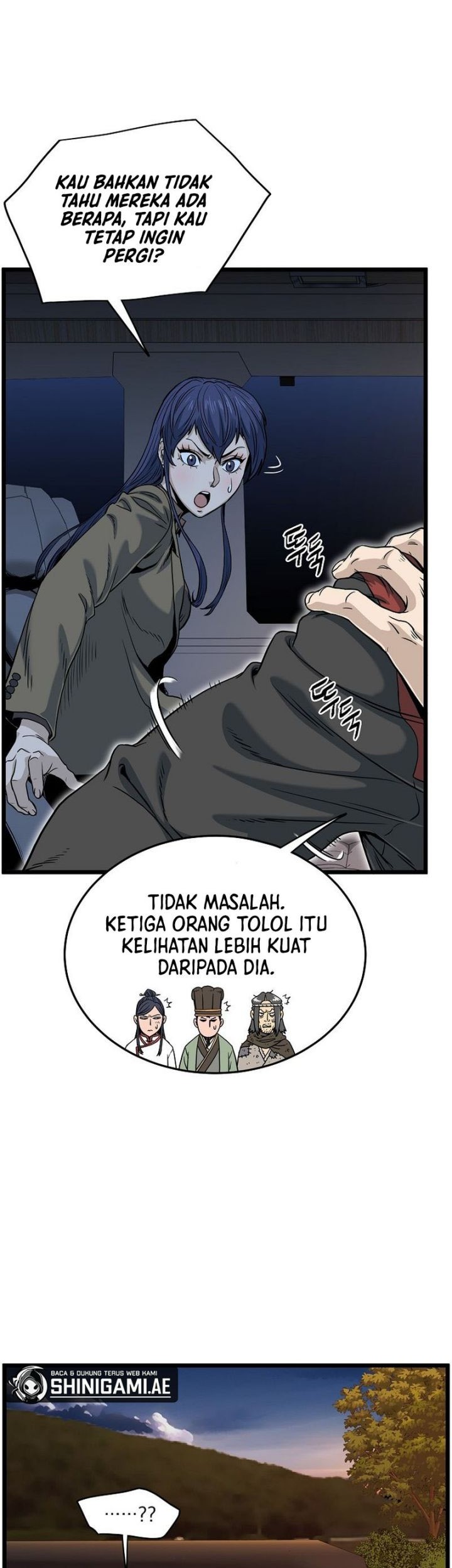 Murim Login Bab 189 halaman 12