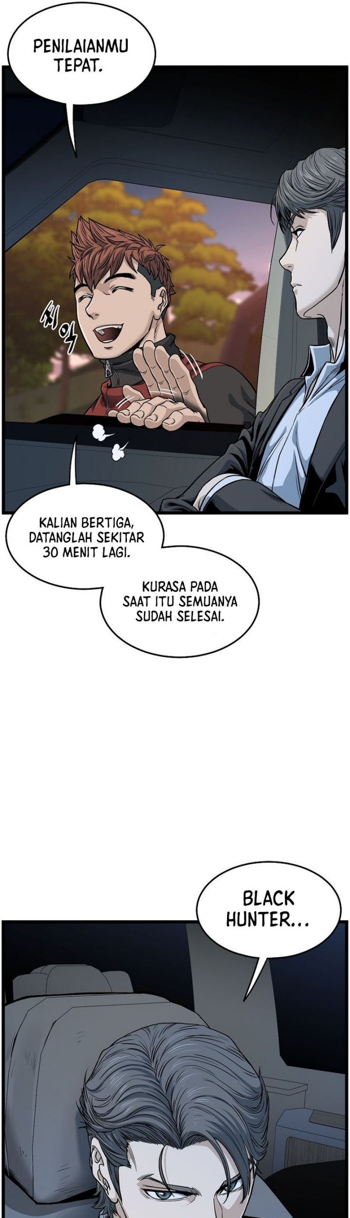 Murim Login Bab 189 halaman 14
