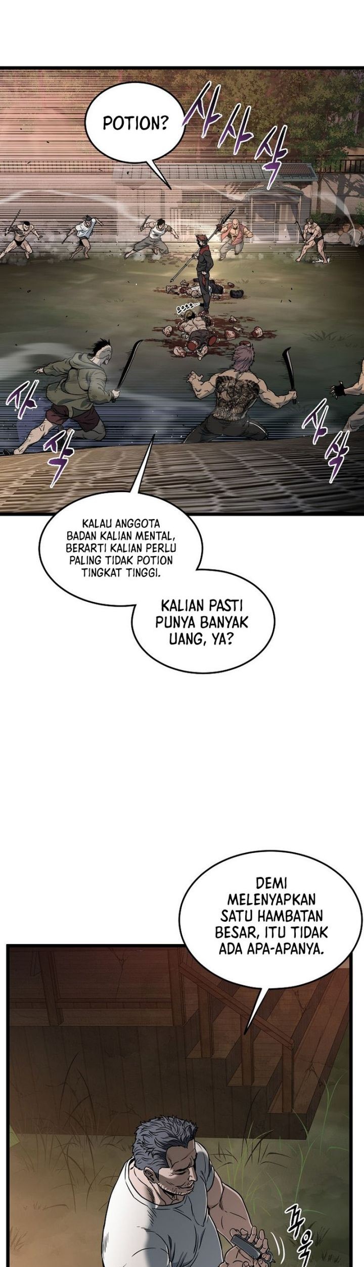 Murim Login Bab 189 halaman 54