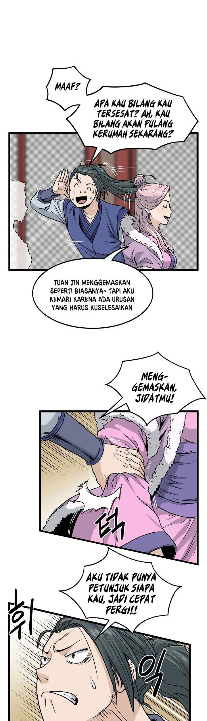 Murim Login Bab 19 halaman 13