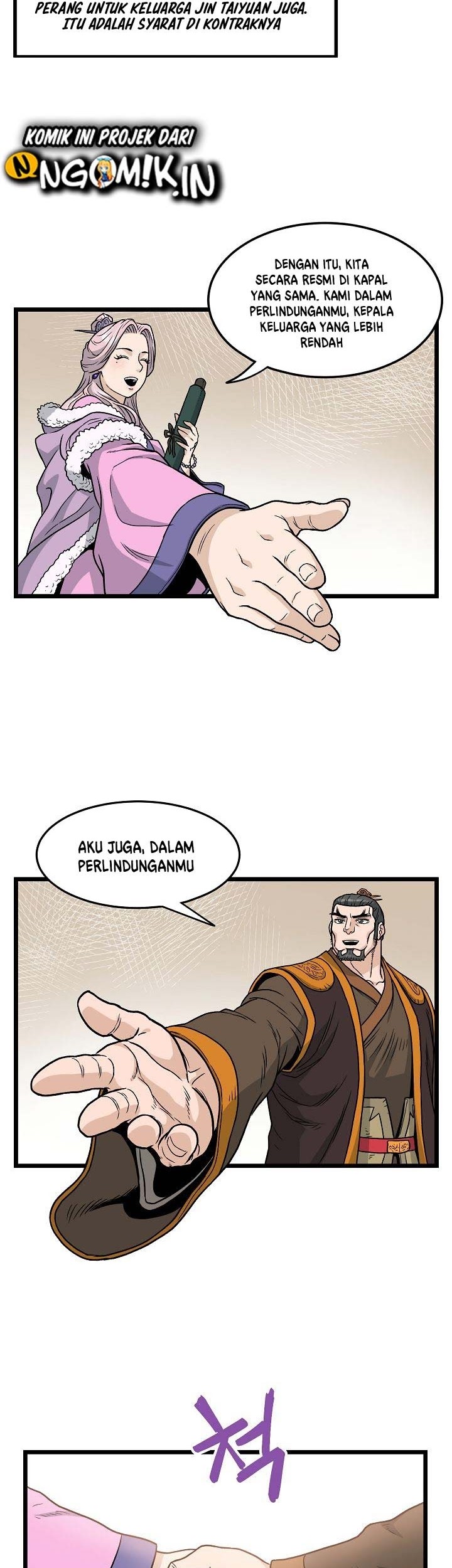 Murim Login Bab 19 halaman 32