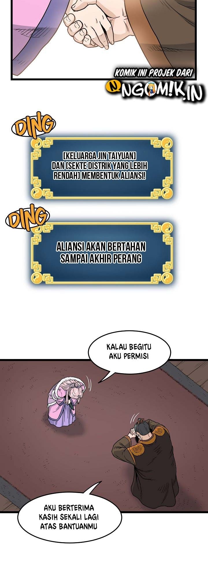 Murim Login Bab 19 halaman 33