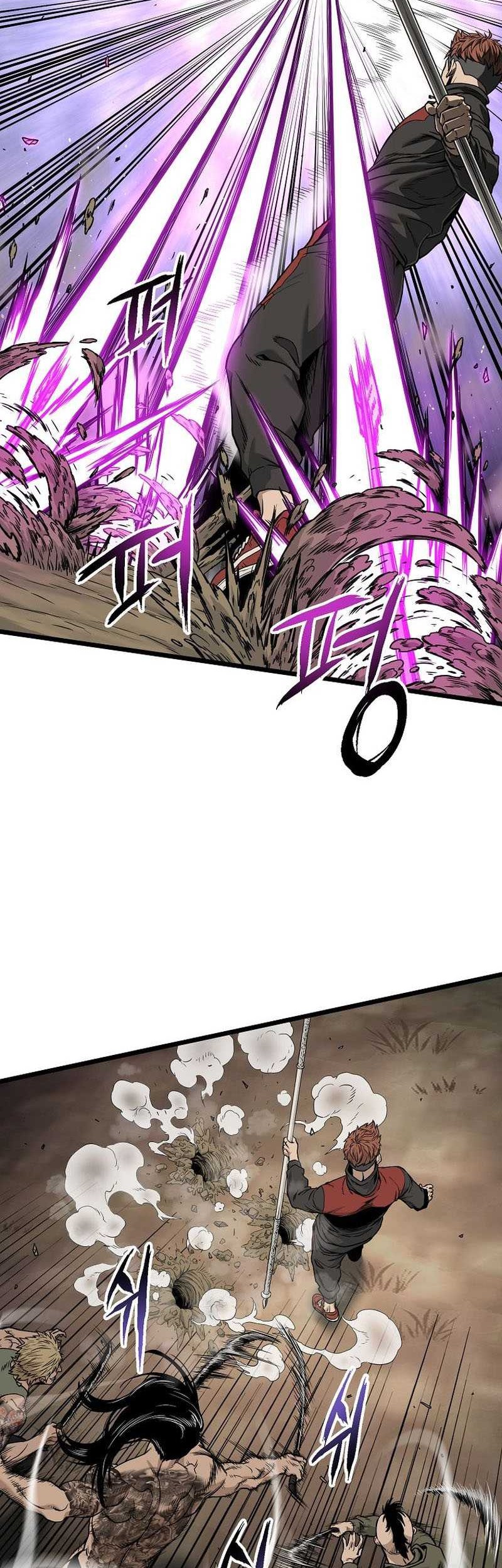 Murim Login chapter 190 halaman 3