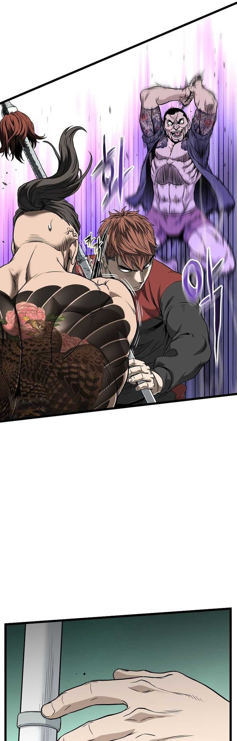 Murim Login chapter 190 halaman 10