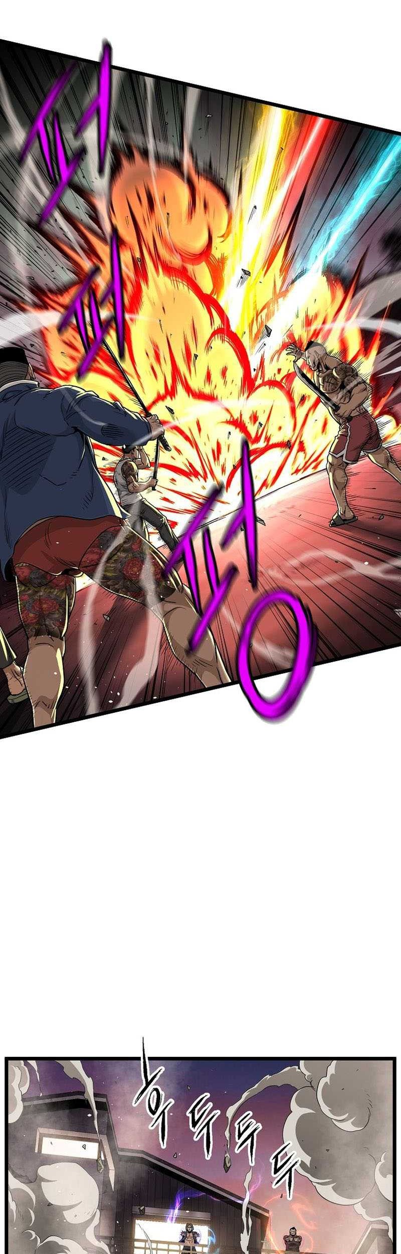 Murim Login chapter 190 halaman 16