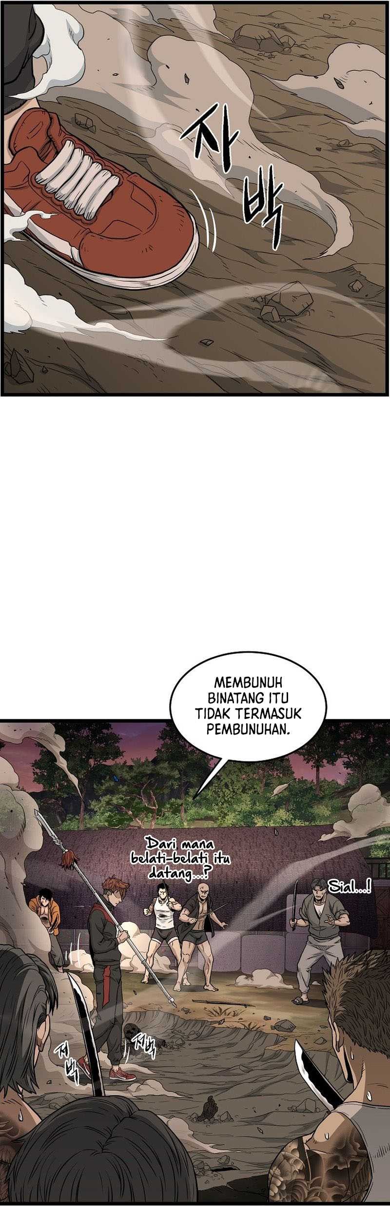 Murim Login chapter 190 halaman 22