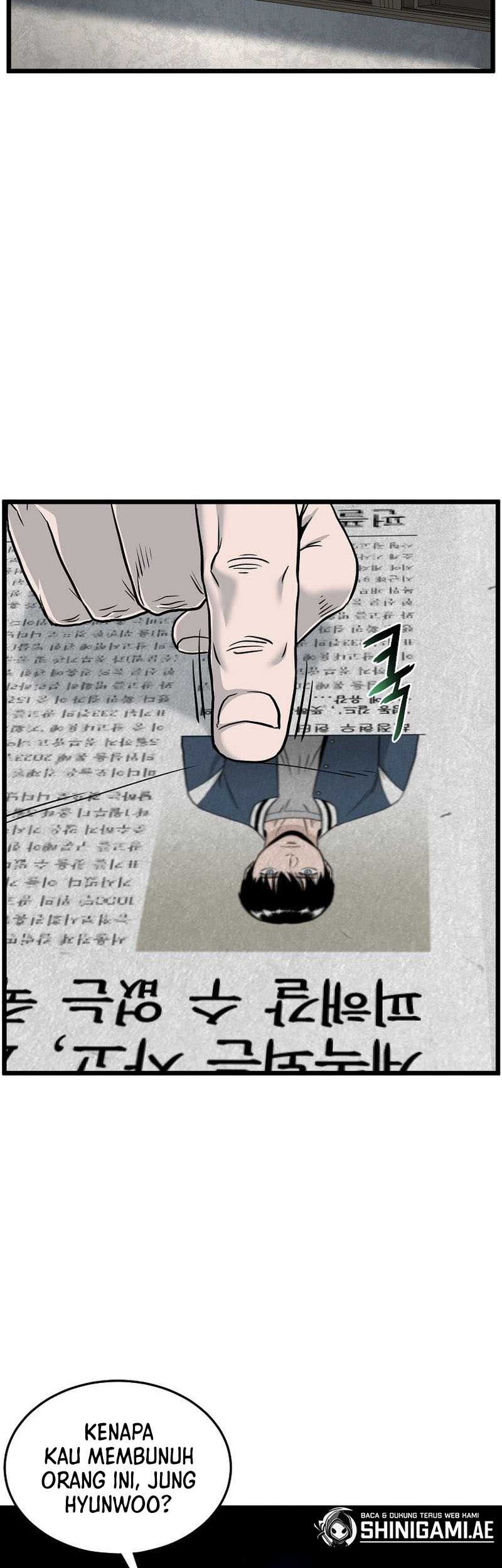 Murim Login chapter 190 halaman 51