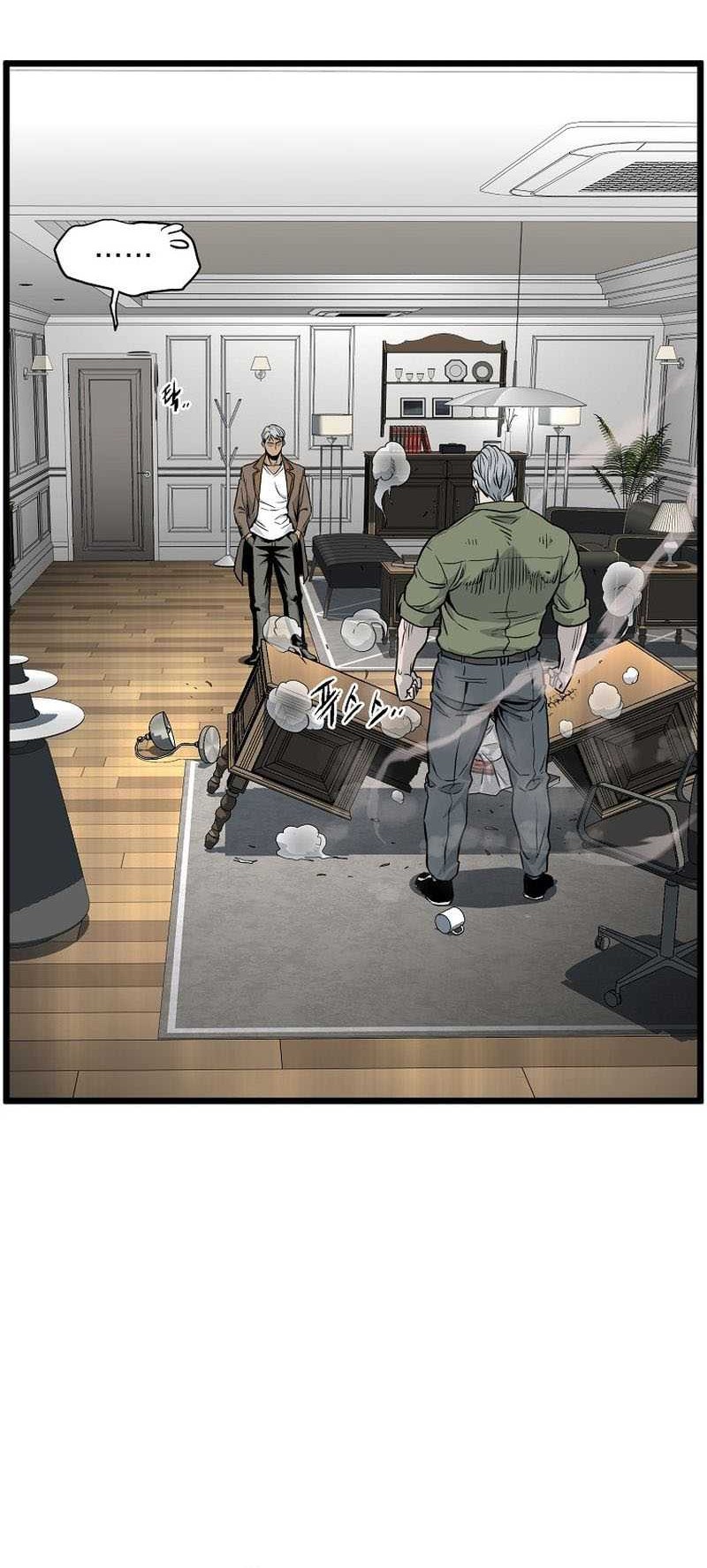 Murim Login chapter 190 halaman 57