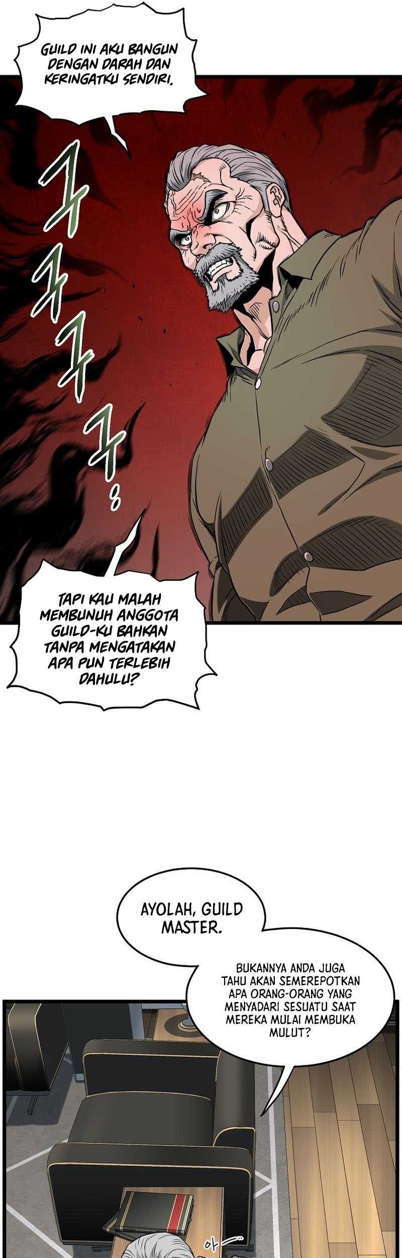Murim Login chapter 190 halaman 58