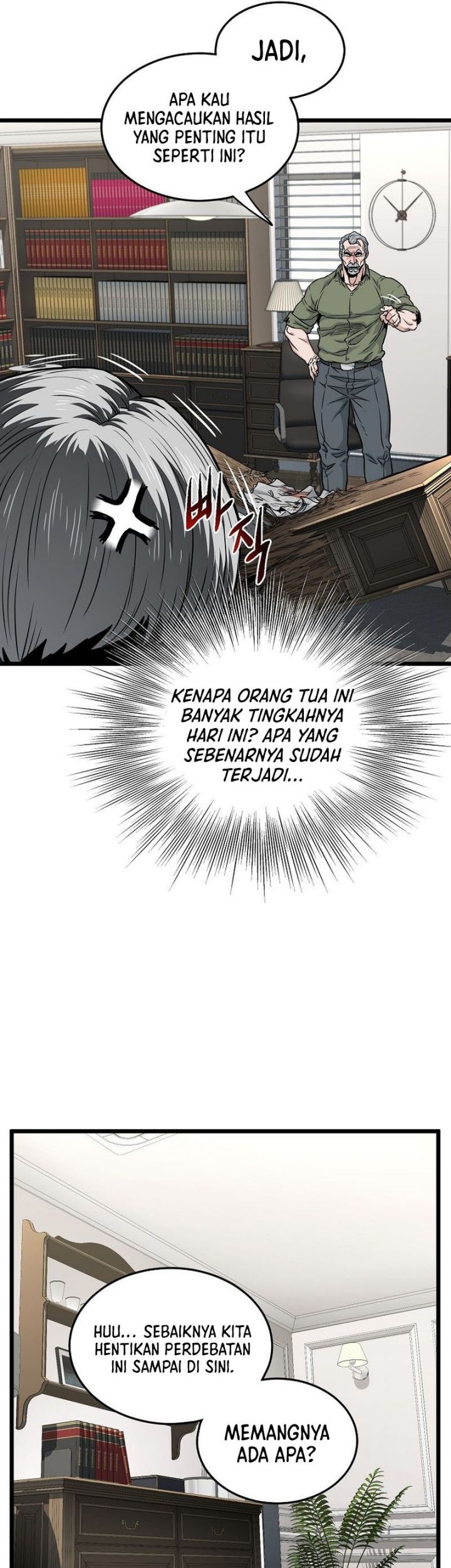 Murim Login Bab 191 halaman 10
