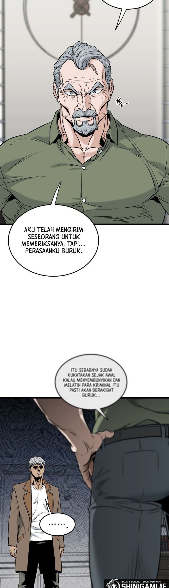 Murim Login Bab 191 halaman 12