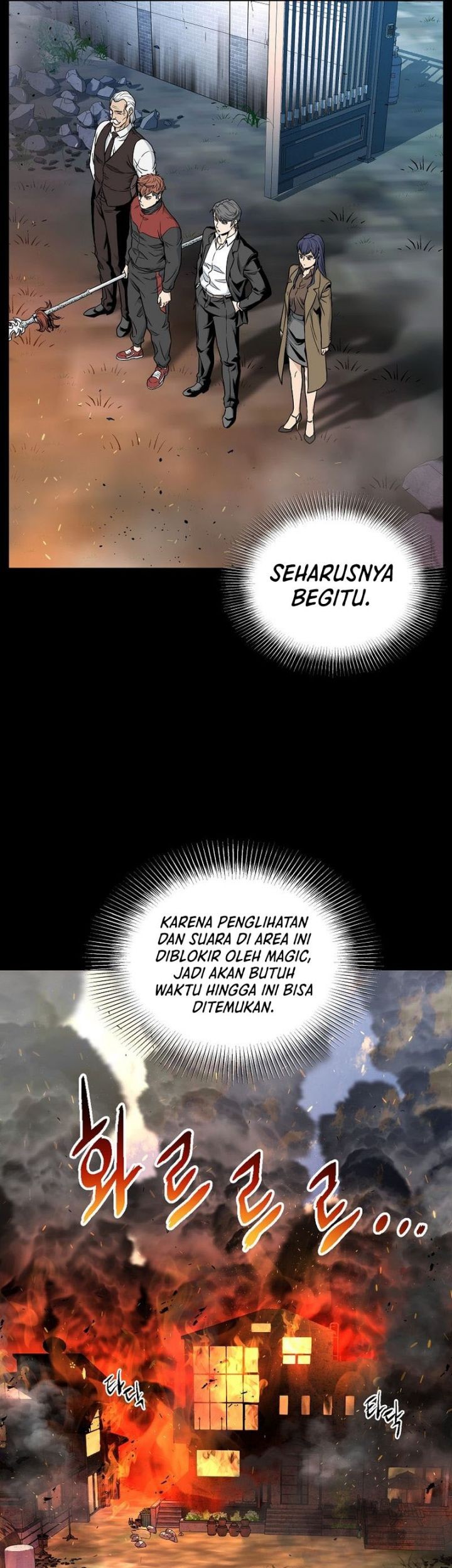 Murim Login Bab 191 halaman 22