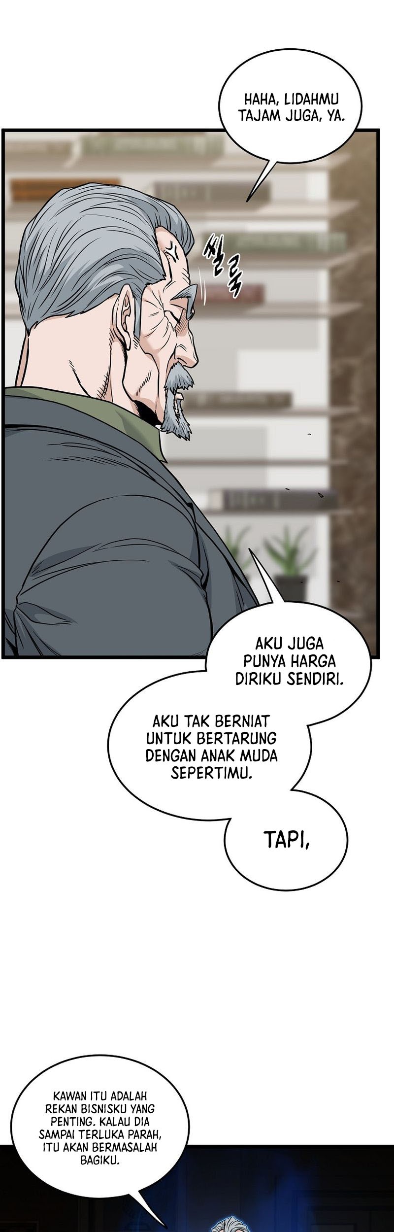 Murim Login Bab 193 halaman 12