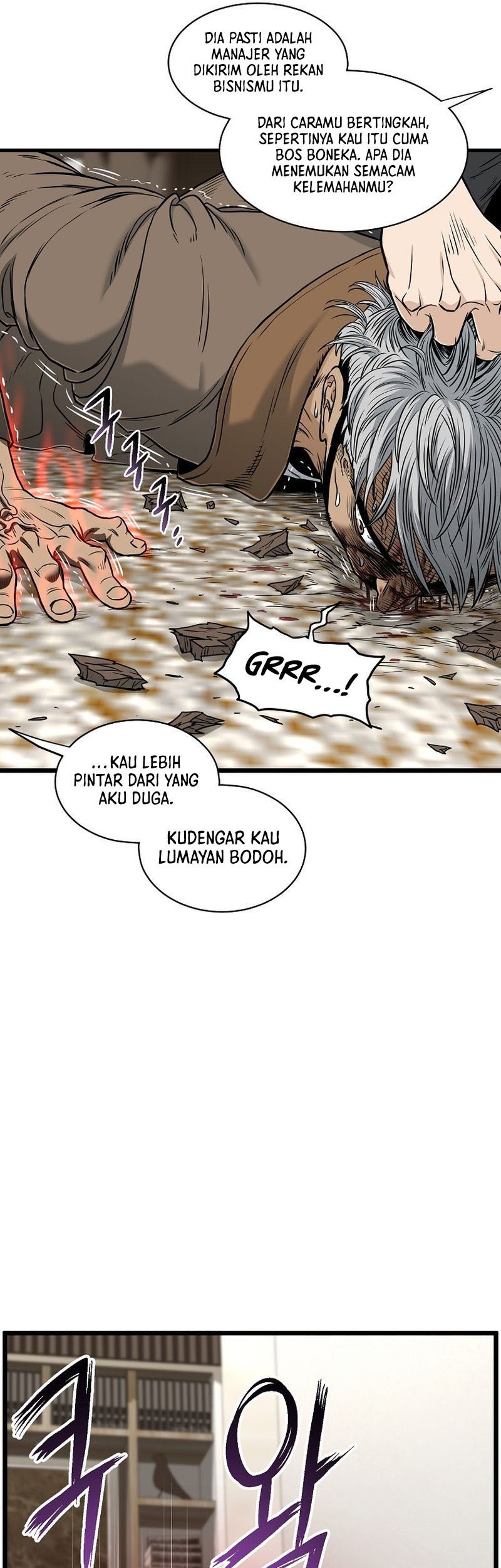 Murim Login Bab 193 halaman 14