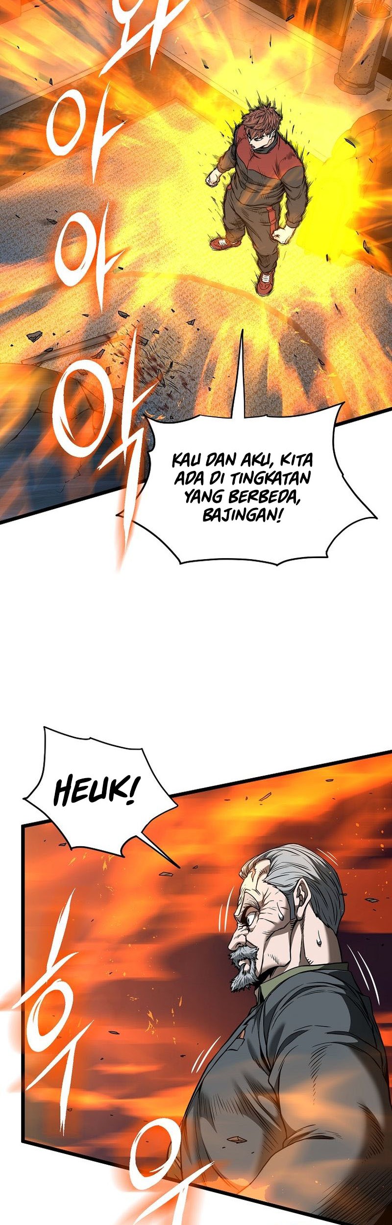Murim Login Bab 193 halaman 27