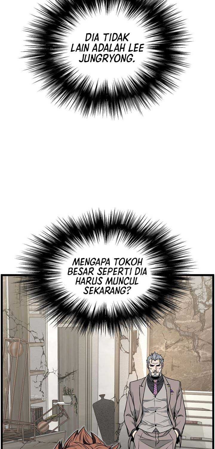 Murim Login Bab 194 halaman 5