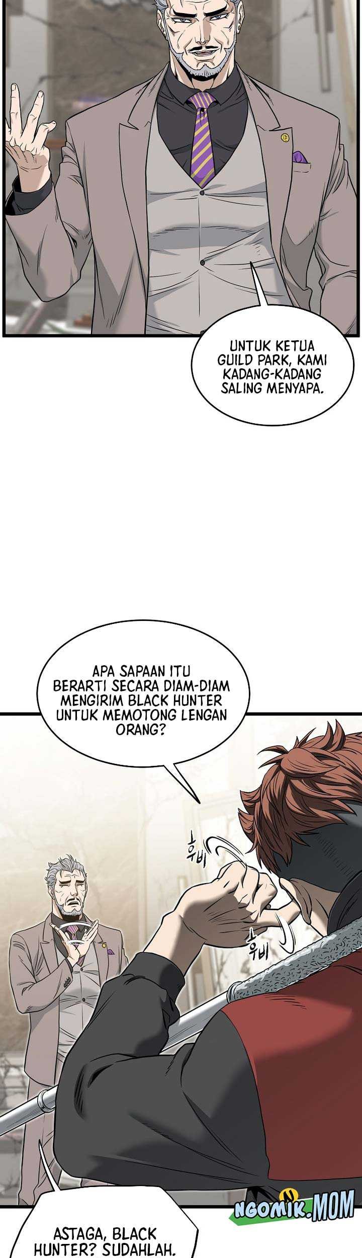 Murim Login Bab 194 halaman 14
